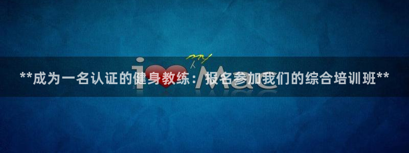 龙8国际手机登录官网