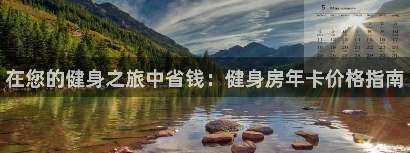 龙8国际网页版下载