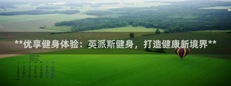 龙8国际欢迎您