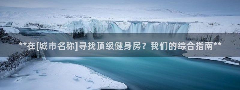 龙8国际官网进入