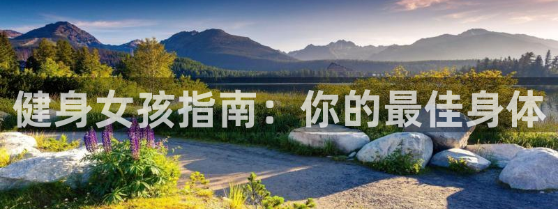 龙8国际官网正版