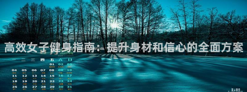 龙8国际官网老虎机