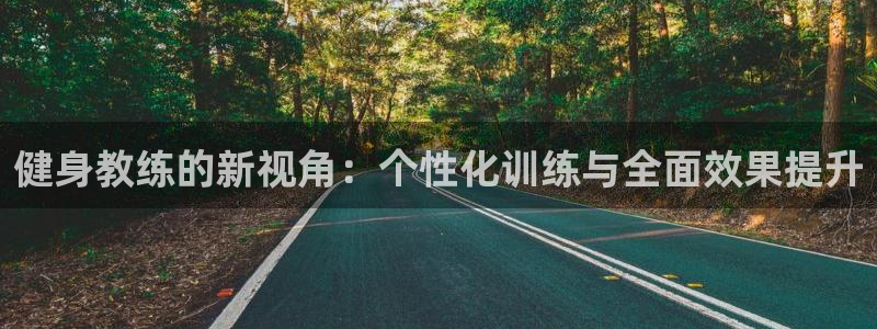 龙8国际老虎机电子