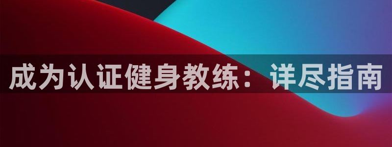 龙8国际网页登陆