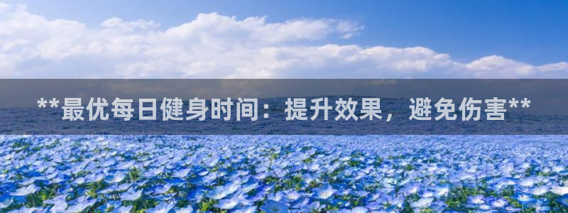 龙8国际官方下载