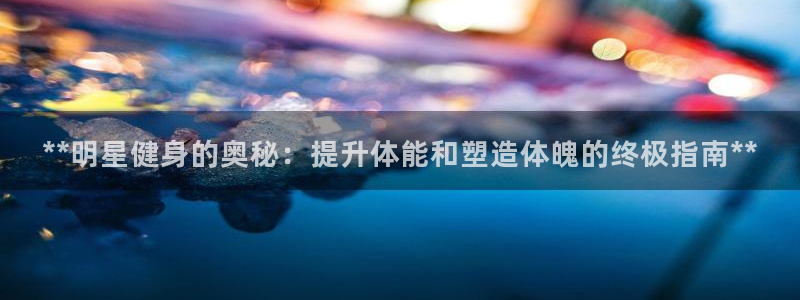 龙8国际2023官方版fxzls安卓-1.2.9 -安卓
