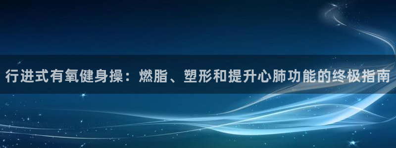 龙8国际平台
