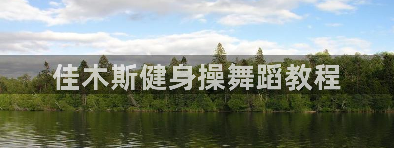 龙8国际app下载手机版