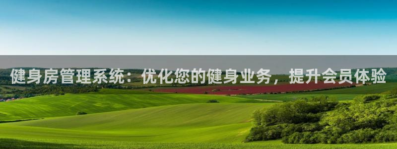 龙8国际平台提款被黑