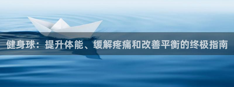 龙8国际3.0