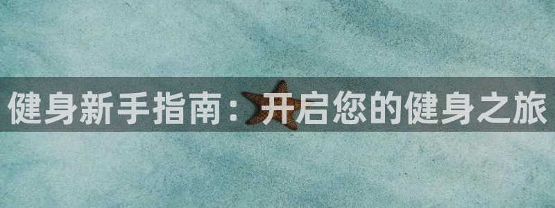 龙8国际long88