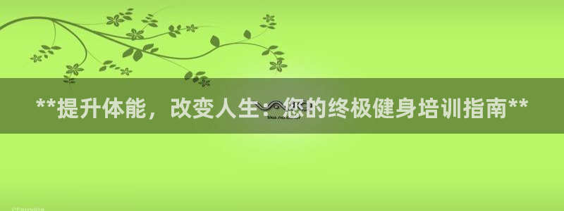 龙8游戏官方网站z