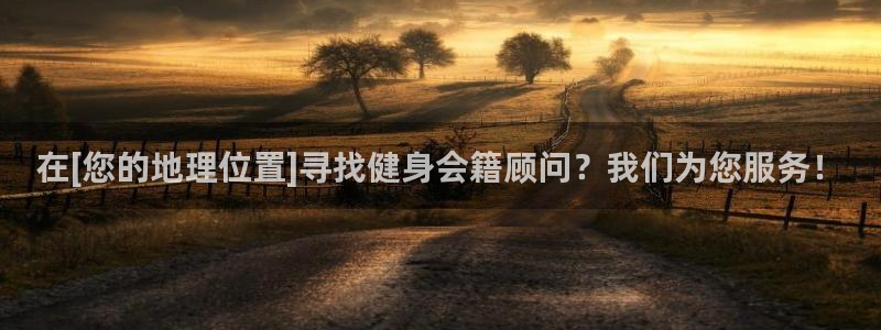 龙8国际官方网站