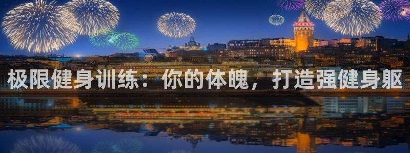 龙8国际官网老虎机