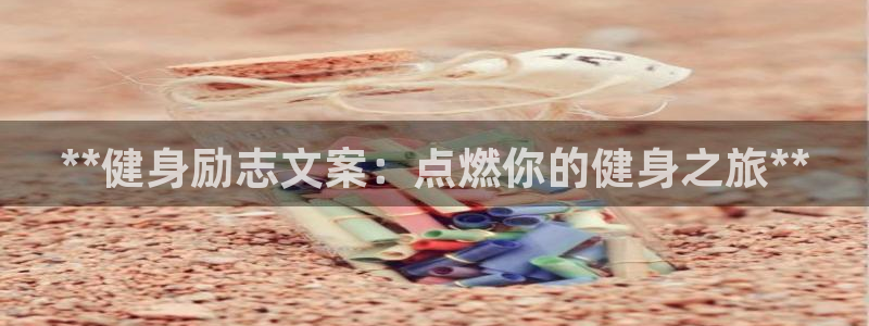 龙8国际app客户端下载不了