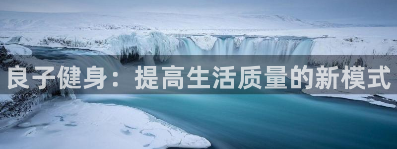 龙8头号玩家游戏官方进入