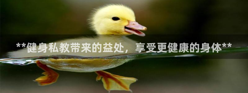 龙8国际官网下载地址
