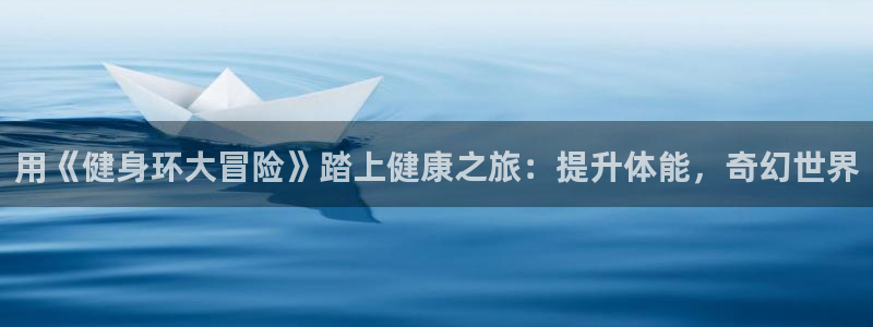 国际龙8官网pt客户端下载