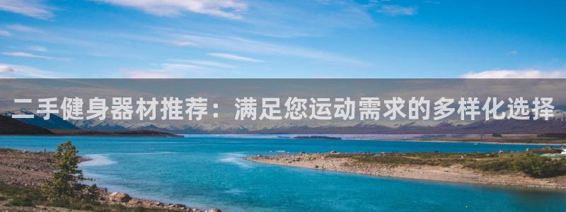 龙8国际pt官方网址