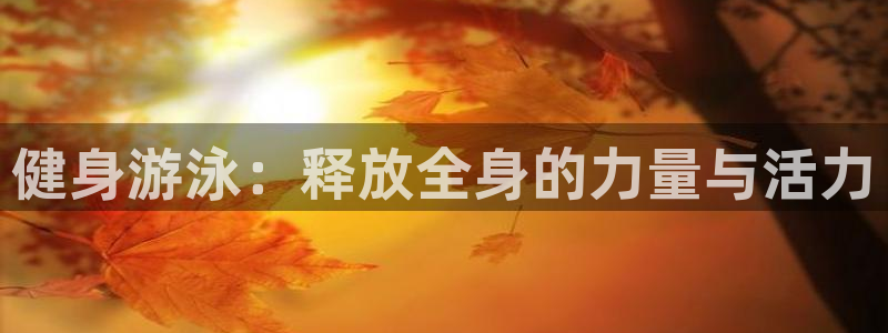 龙8电子游戏_首页
