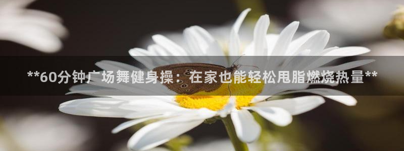 龙8游戏官方网站z