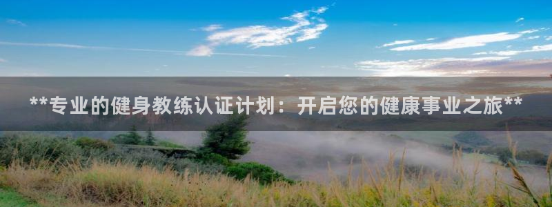 龙8国际.apk
