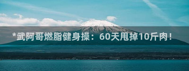 龙8游戏官方网站s