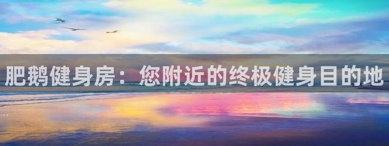 龙8国际现金