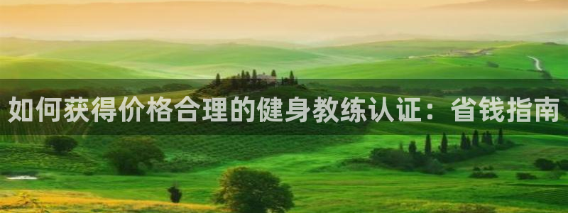 龙8国际手机官网下载