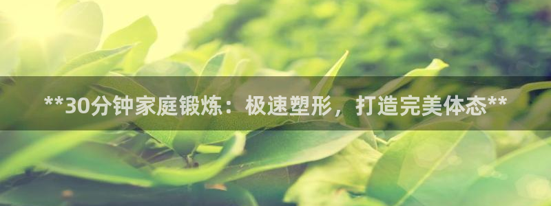 龙8国际手机版官网