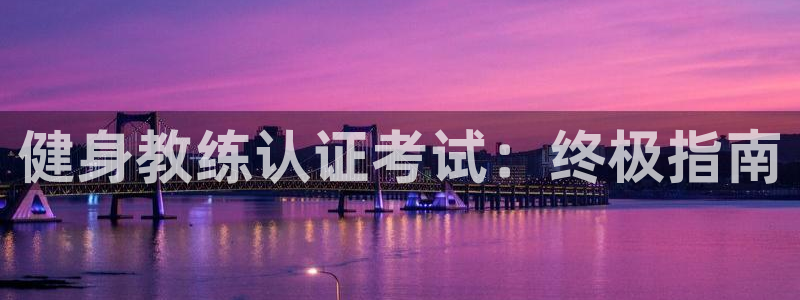 龙8国际老虎机游戏