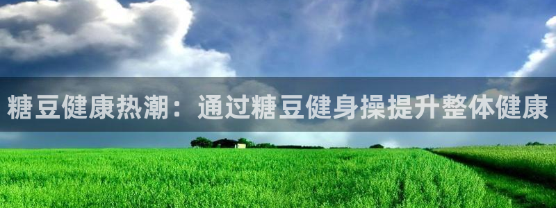 龙8游戏平台老虎机