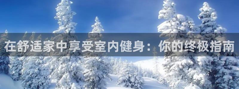 龙8国际怎么下载