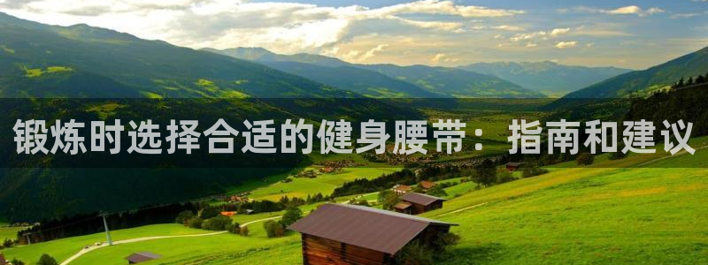 龙8国际黑吗