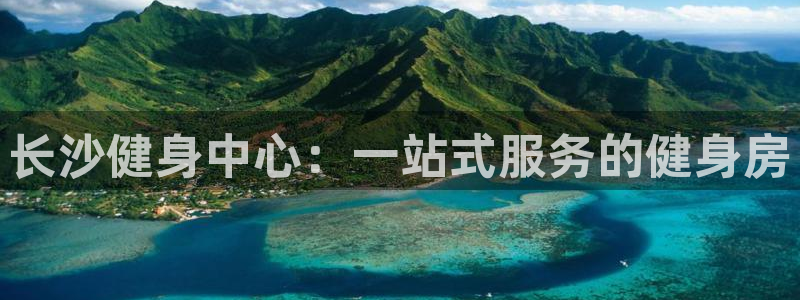 龙8游戏官方进入