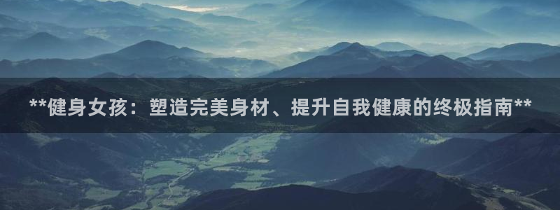 龙8国际.apk