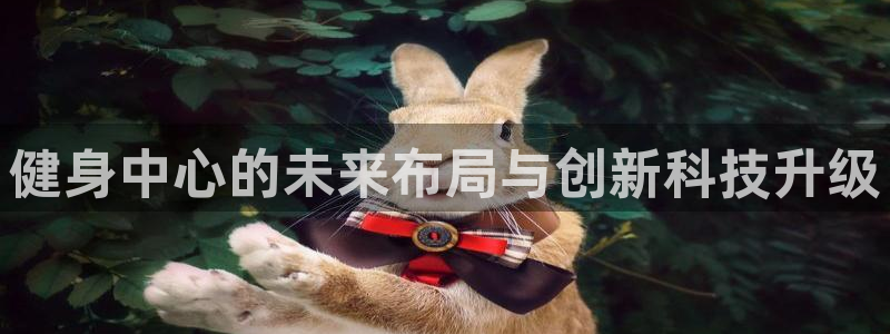 龙8国际官网 点此进入