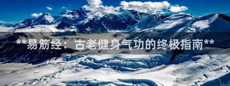 龙8国际是什么平台