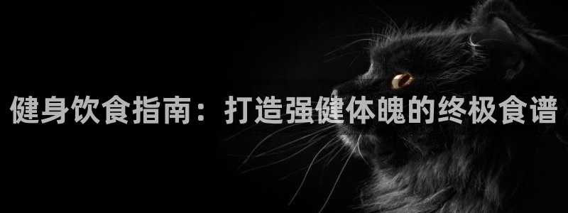 龙8国际正规吗
