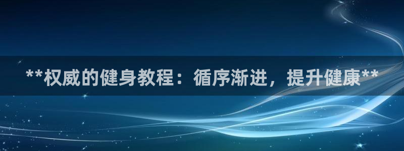 龙八国际网页