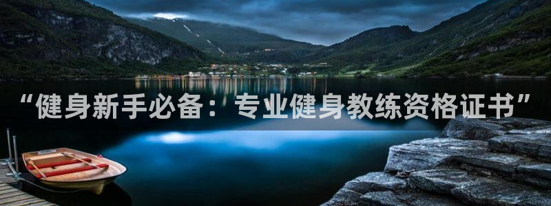 开户送88元体验金网站