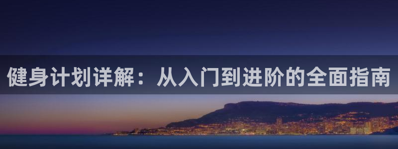 龙8电子游戏_首页