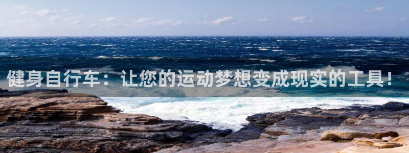 龙8国际是不是黑台子
