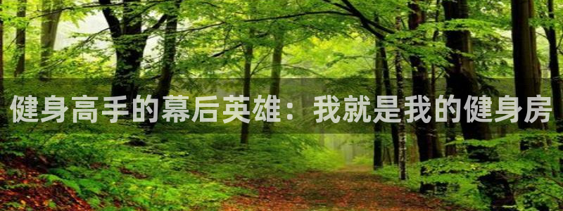 龙八国际娱乐官网下载