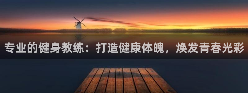 龙8国际害死多少人