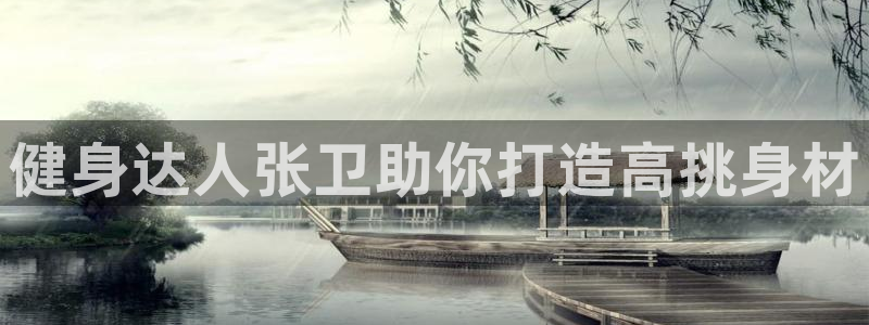 龙8国际怎么下载