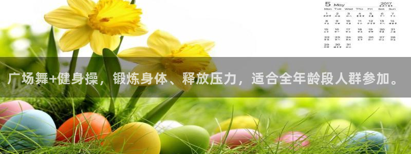 龙8国际官网进入