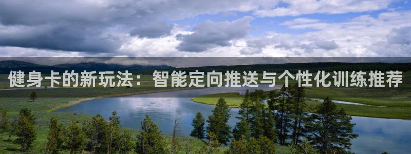 龙8国际网页登陆