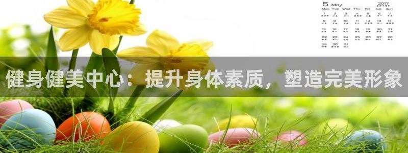 龙8国际官方网