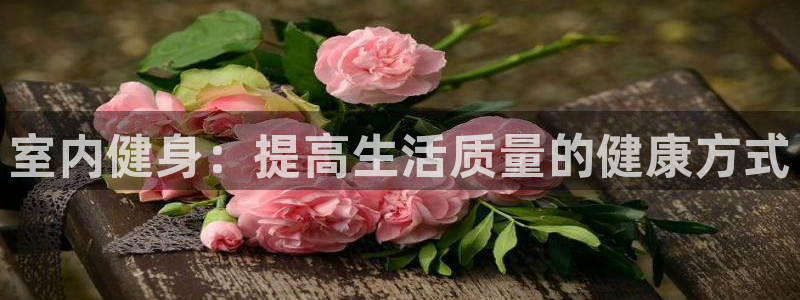 龙8游戏官方网站p